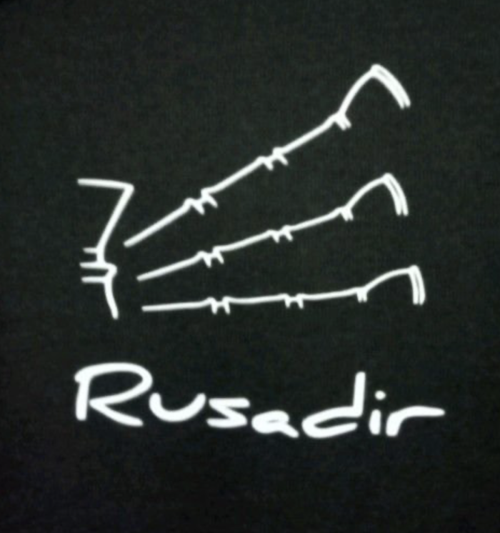 Amigos de Rusadir y del Raspeig